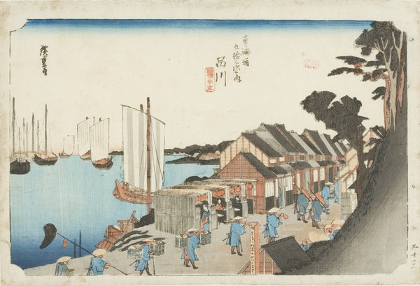 Dawn in Shinagawa, c1831-1834, by Utagawa Hiroshige. Artwork from the Laing Art Gallery